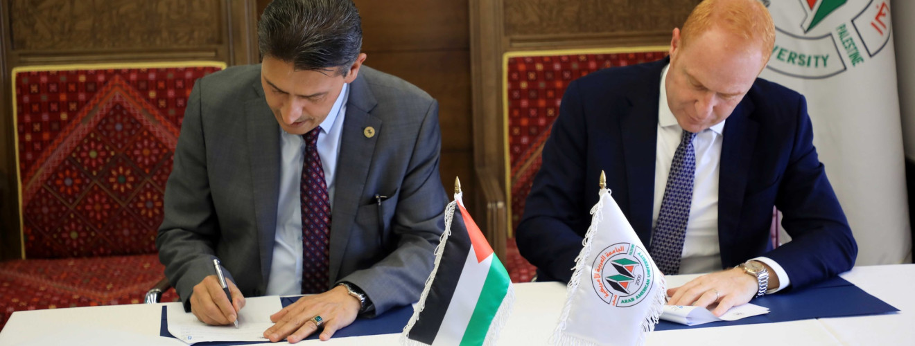 الجامعة العربية الأمريكية ومستشفى الأوغوستا فكتوريا- المطلع توقعان اتفاقية تعاون لتدريب طلبة الطب البشري