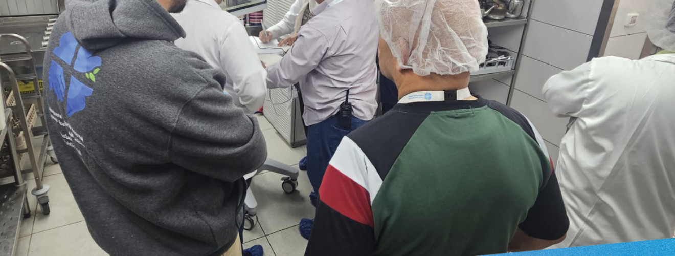 We’re proud to announce that Augusta Victoria Hospital has received its 5th Joint Commission International (JCI) accreditation