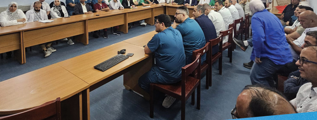 We’re proud to announce that Augusta Victoria Hospital has received its 5th Joint Commission International (JCI) accreditation