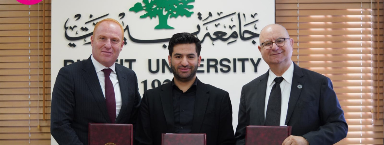 Mariam Foundation and the Augusta Victoria Hospital sign an MOU with Birzeit University