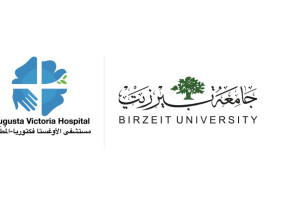 Registration for the Mariam Joy project started with the Mariam Foundation at Augusta Victoria Hospital for Birzeit University students