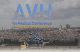Augusta Victoria Hospital Launches Preparations for Jerusalem&rsquo;s Largest Medical Conference