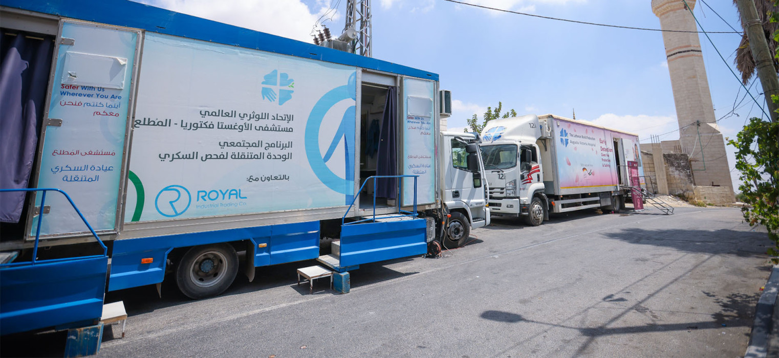 Community Outreach Programs